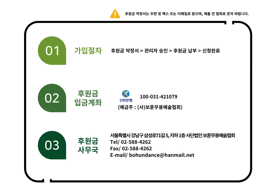 제목을-입력해주세요_-002 (3).jpg