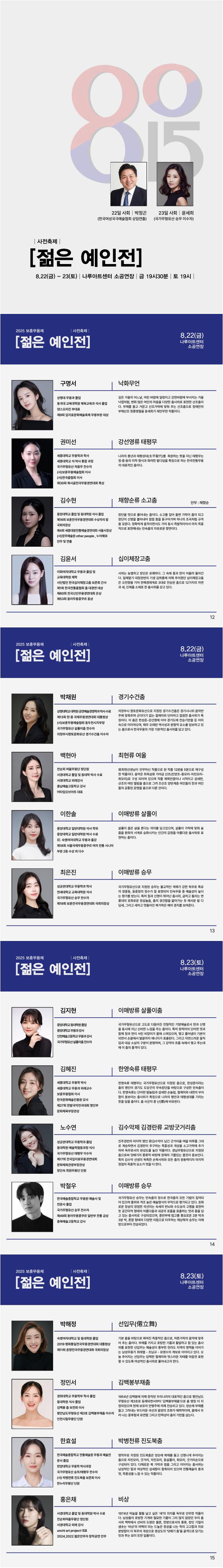 내지56P.jpg