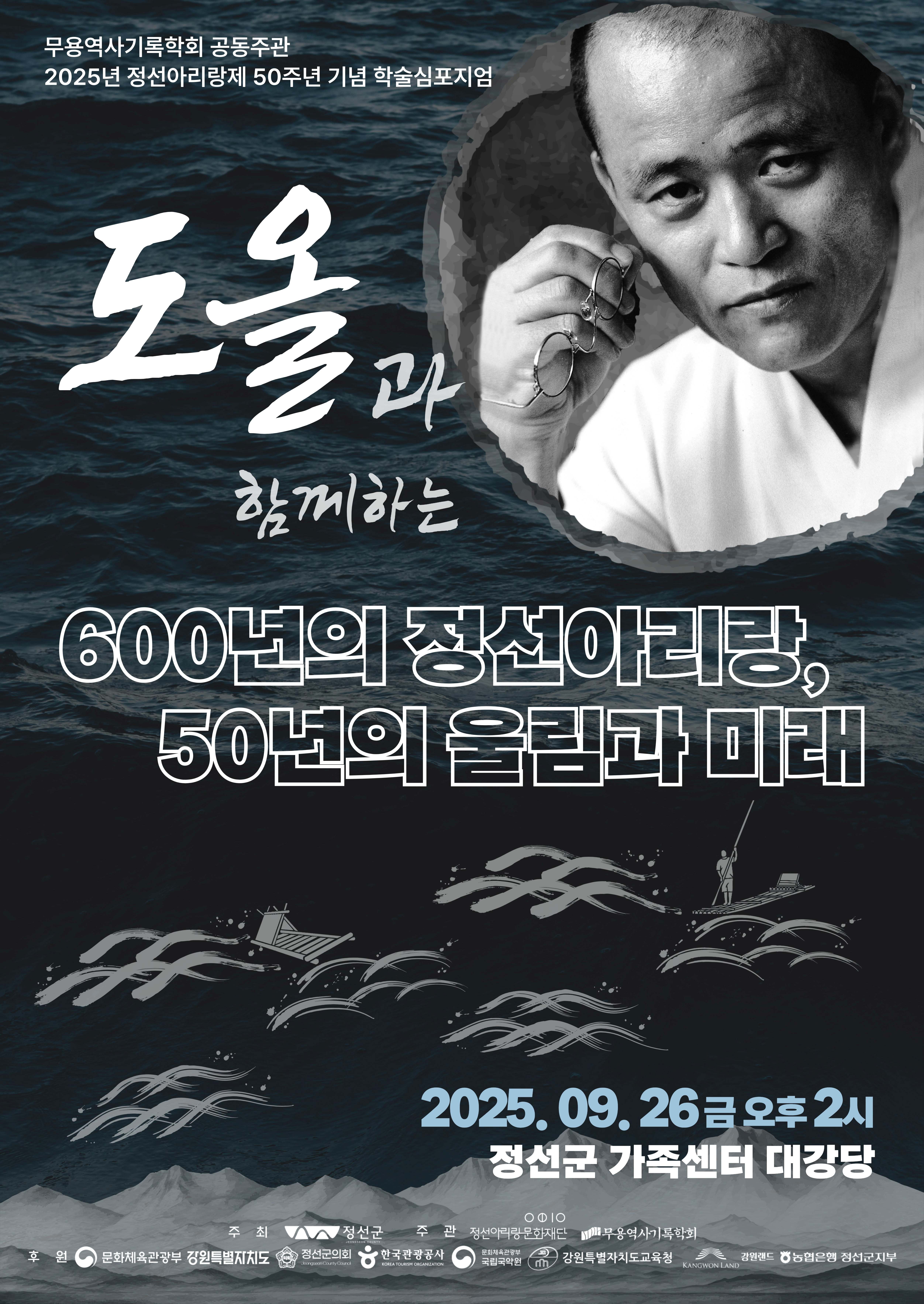 KakaoTalk_20250920_155647870.jpg