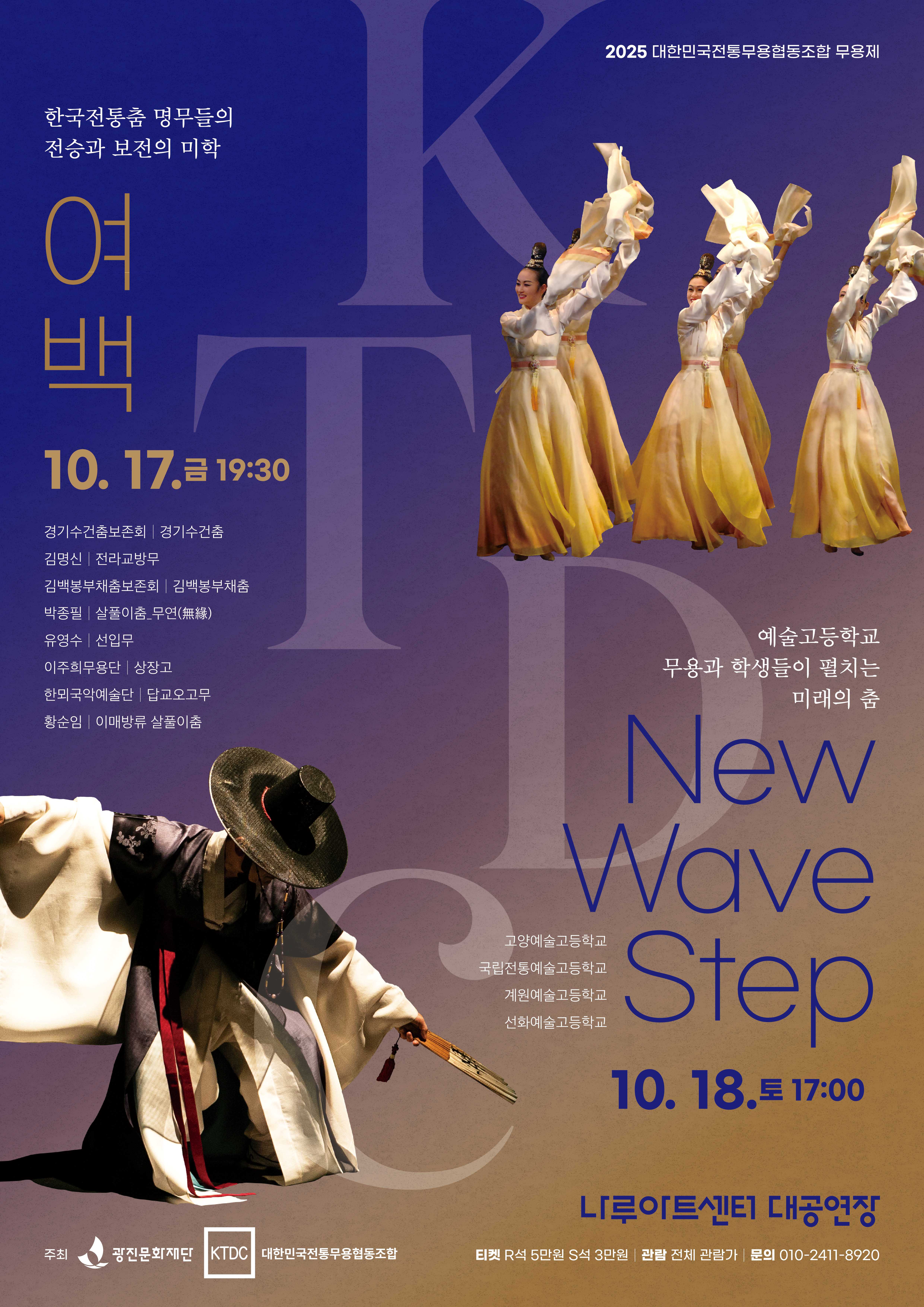 KakaoTalk_20250922_173100527.jpg