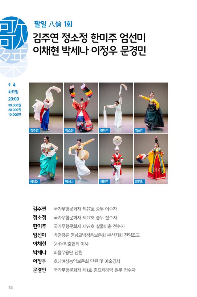 KakaoTalk_20180811_193042510.jpg