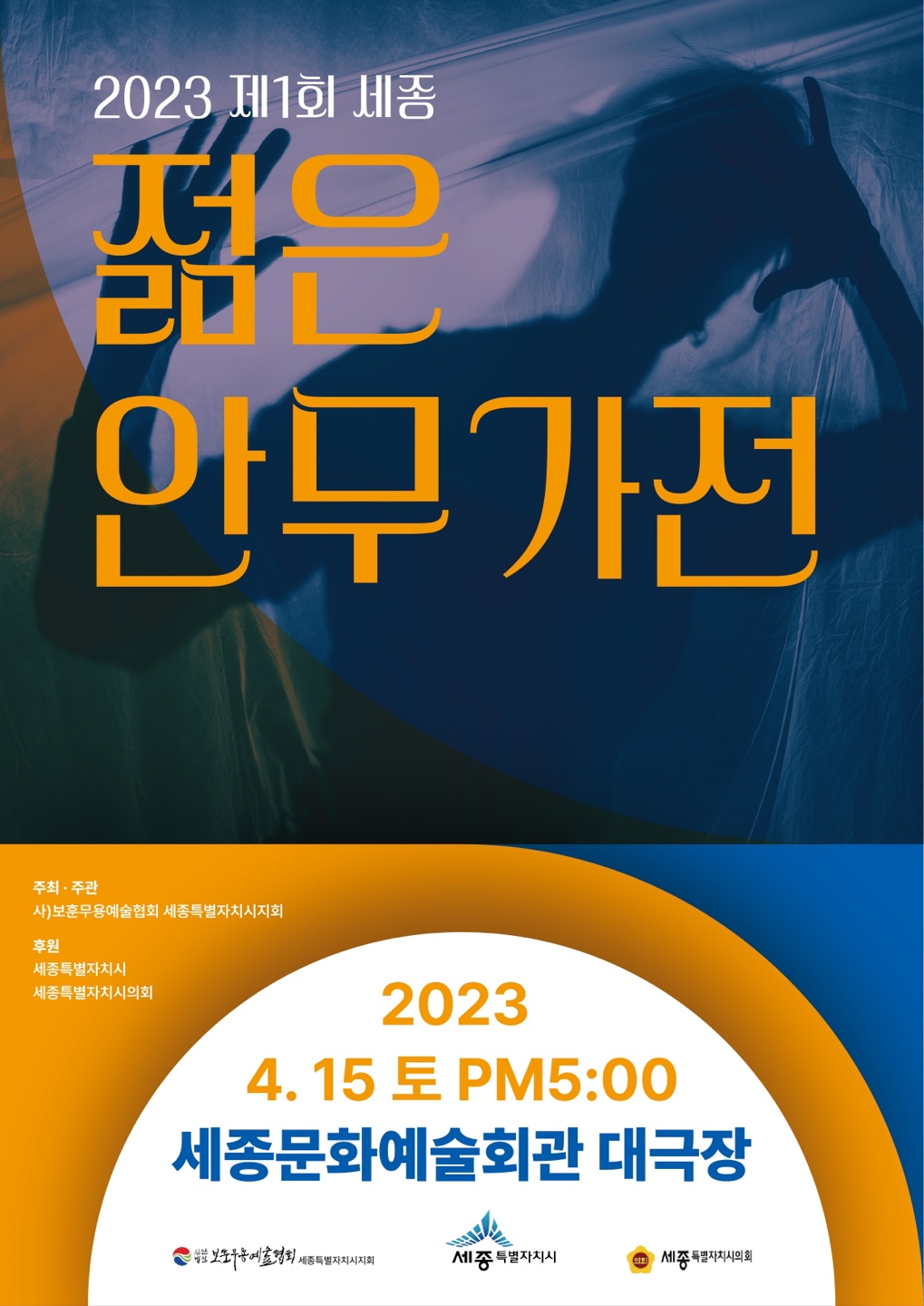 KakaoTalk_20230216_210151549.jpg