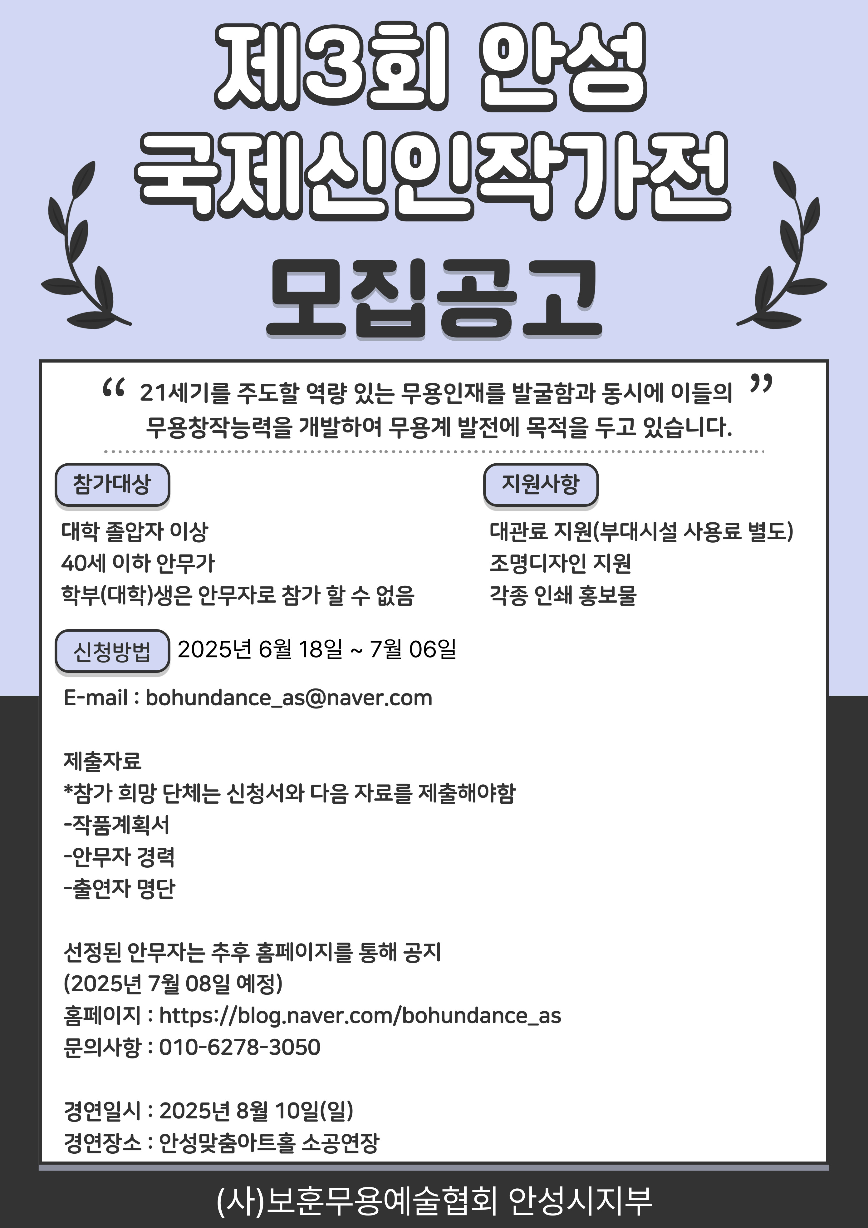 KakaoTalk_20250618_105742617.jpg