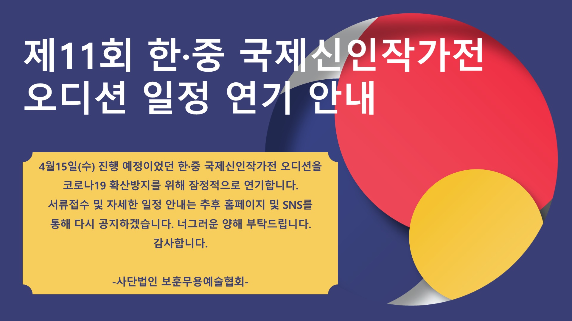 제목 없음.jpg