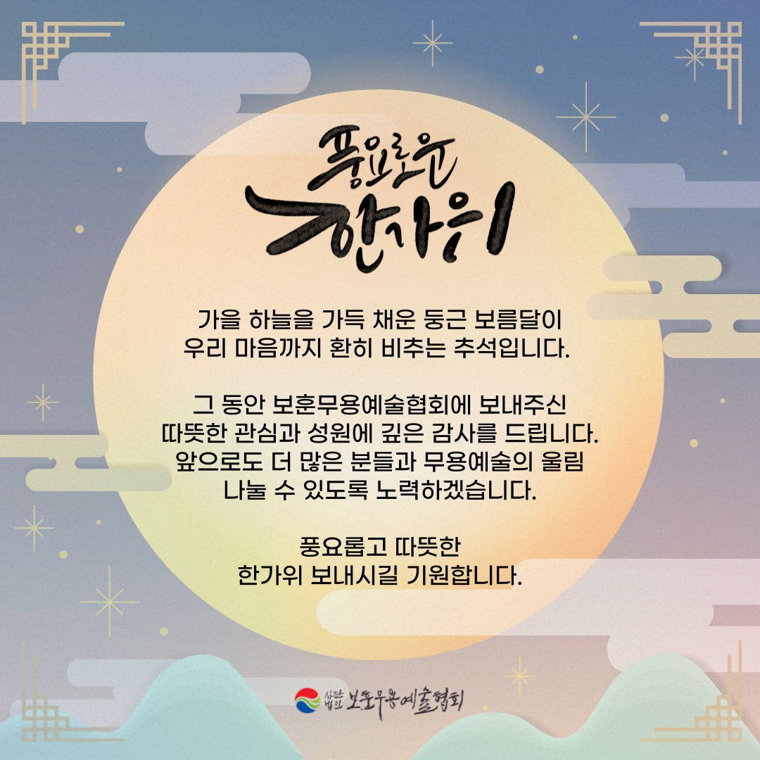 제목을-입력해주세요_-002.jpg