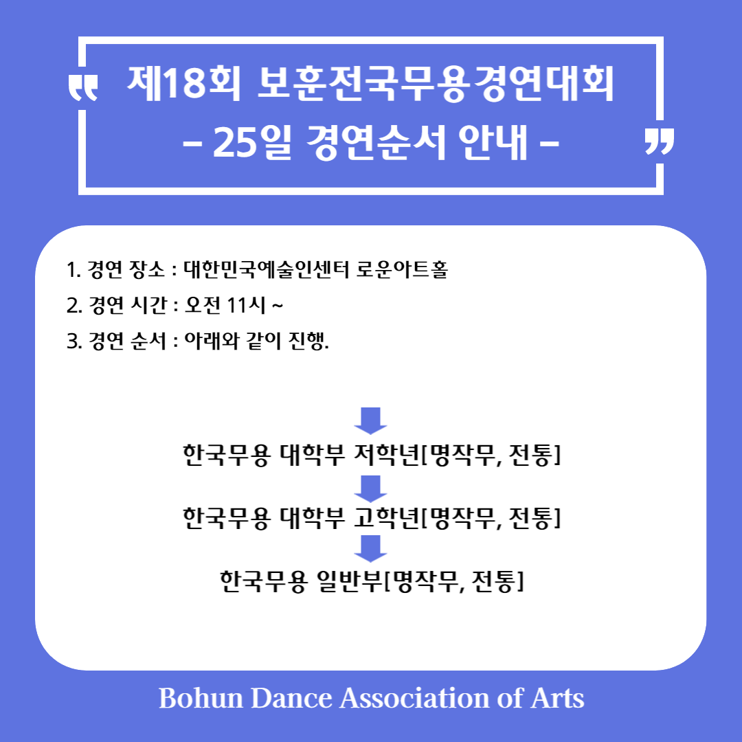 KakaoTalk_20230321_183118181.png