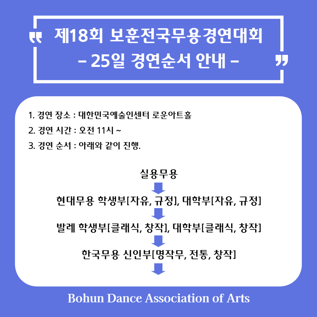 KakaoTalk_20230321_183117978.png