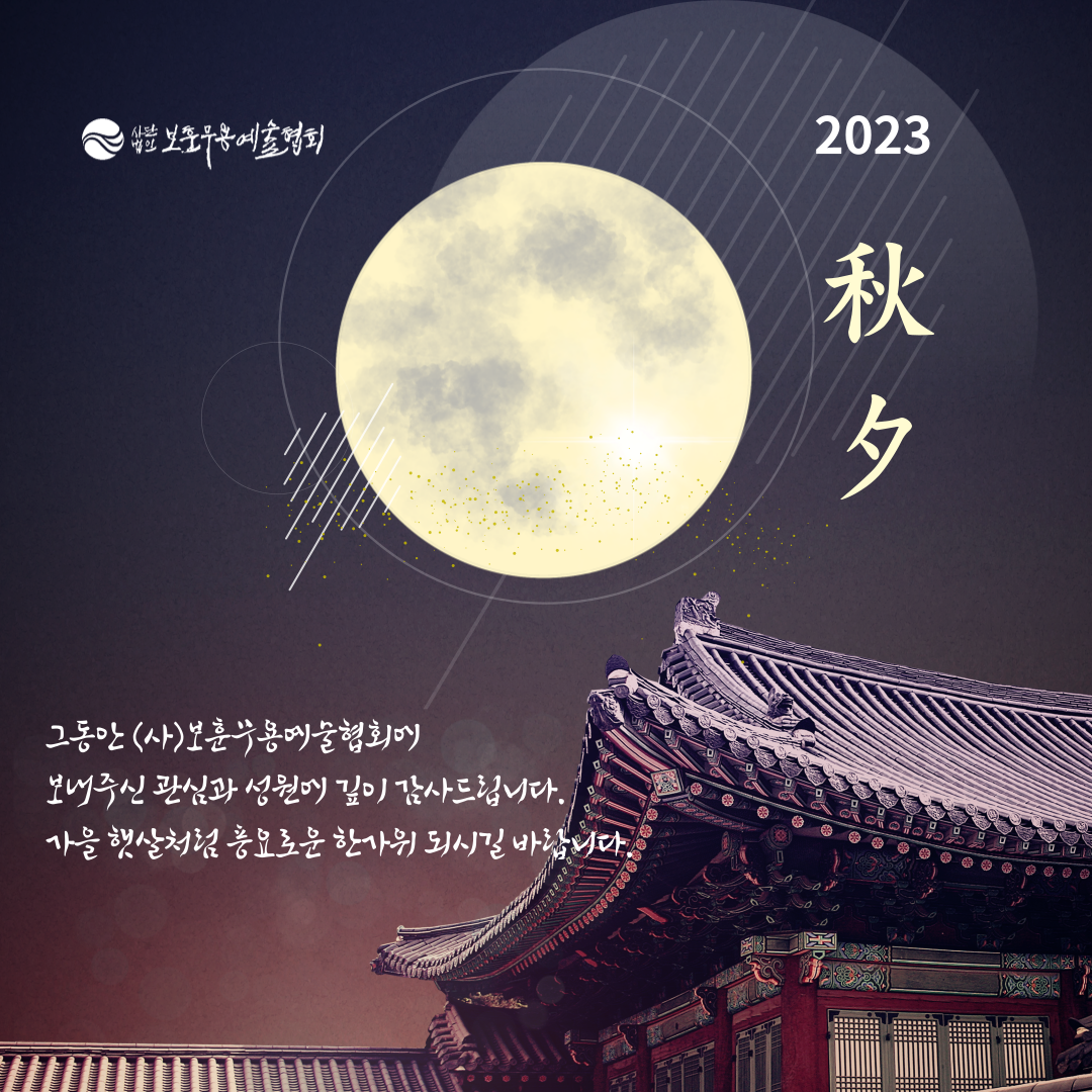 KakaoTalk_20230925_165542884.png