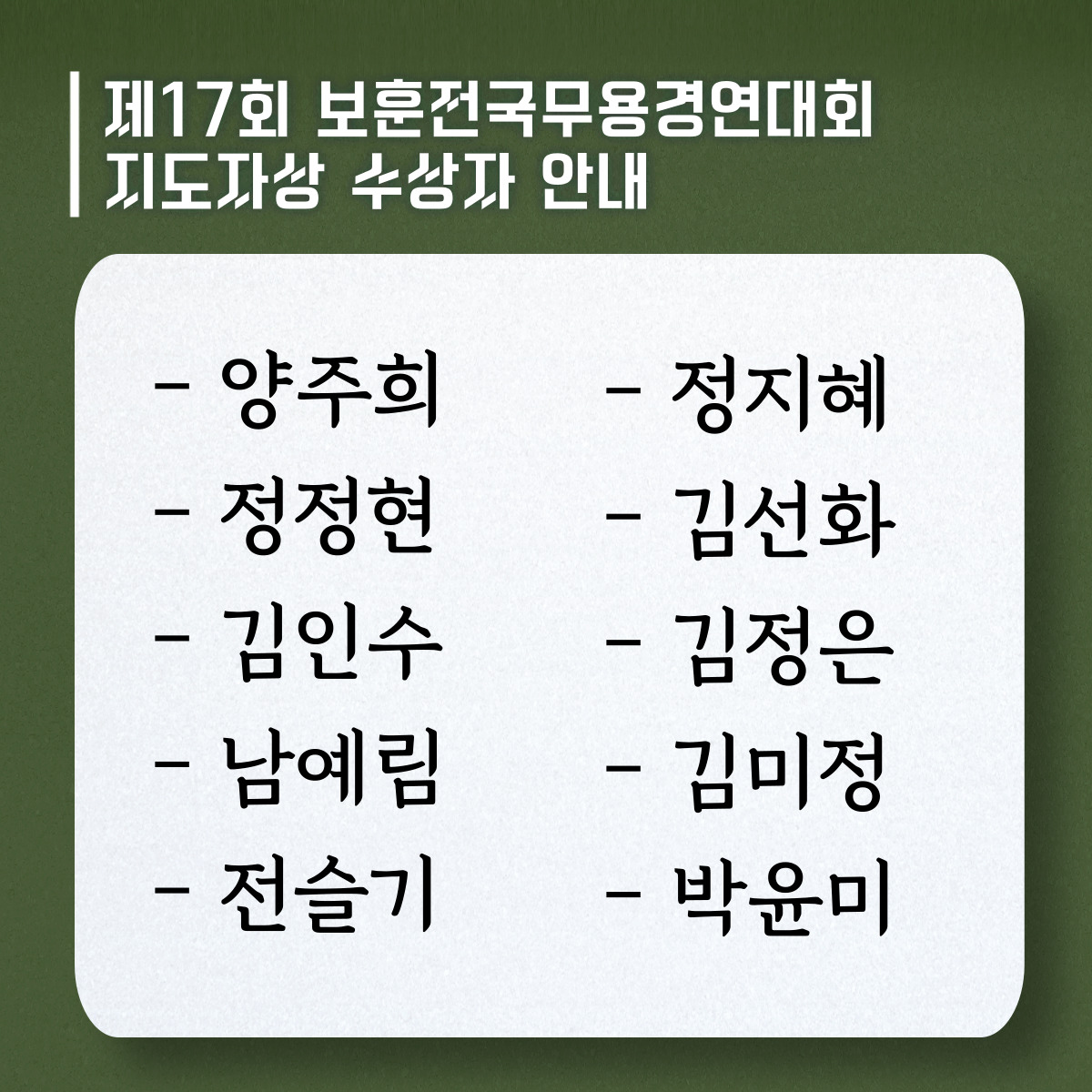 KakaoTalk_20220329_153454079.jpg