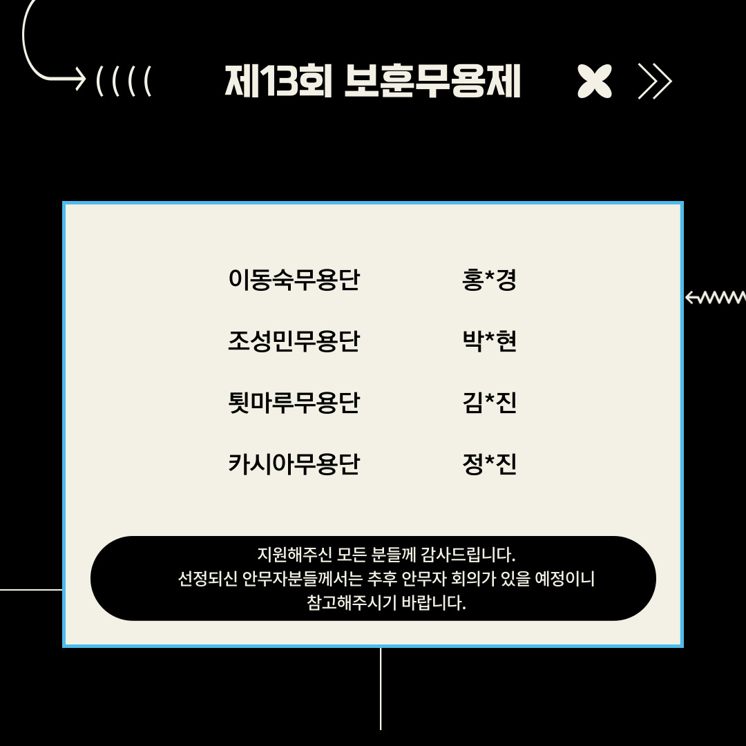 KakaoTalk_20230612_131724166.jpg