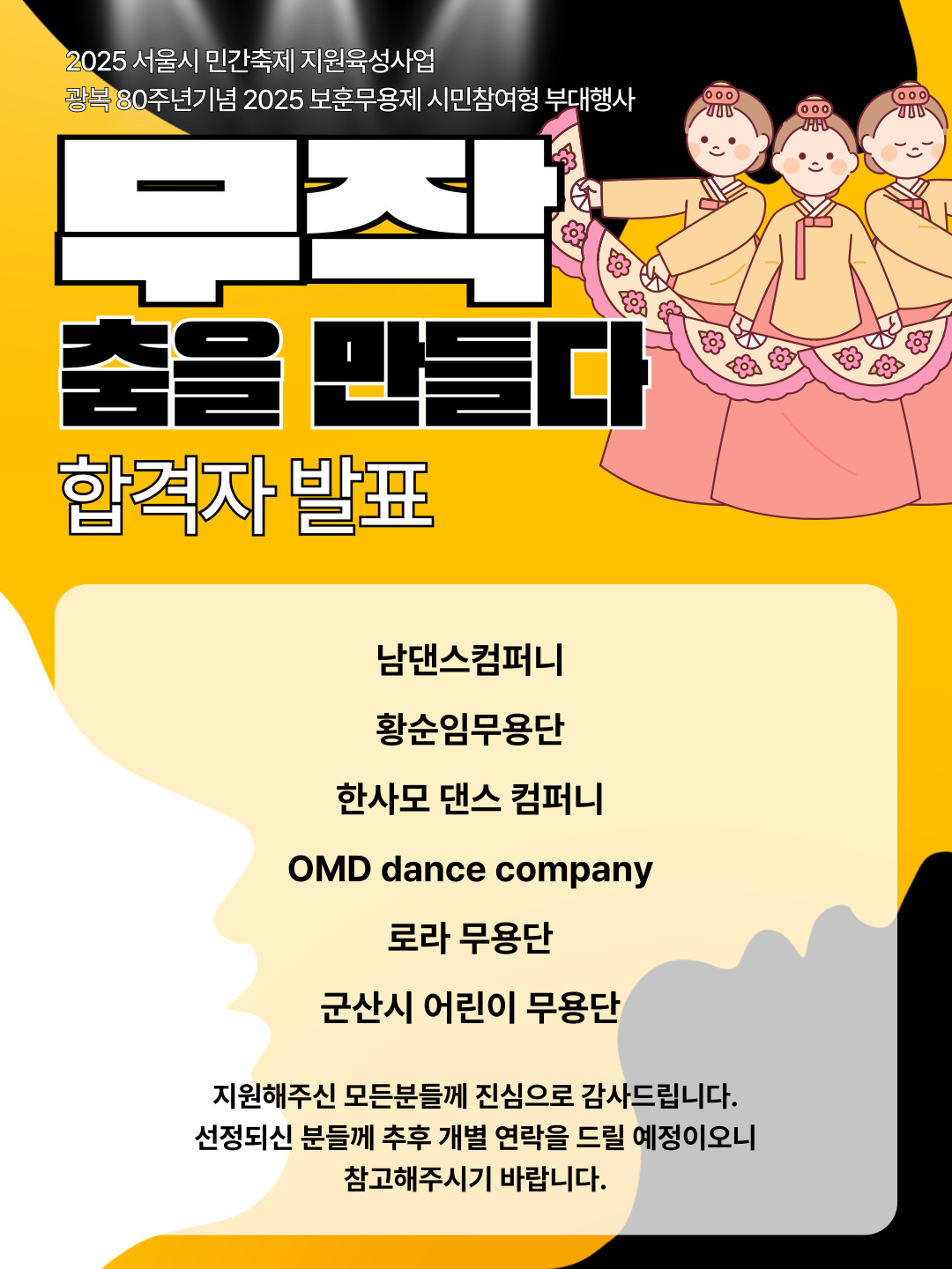 제목을-입력해주세요_-008.jpg