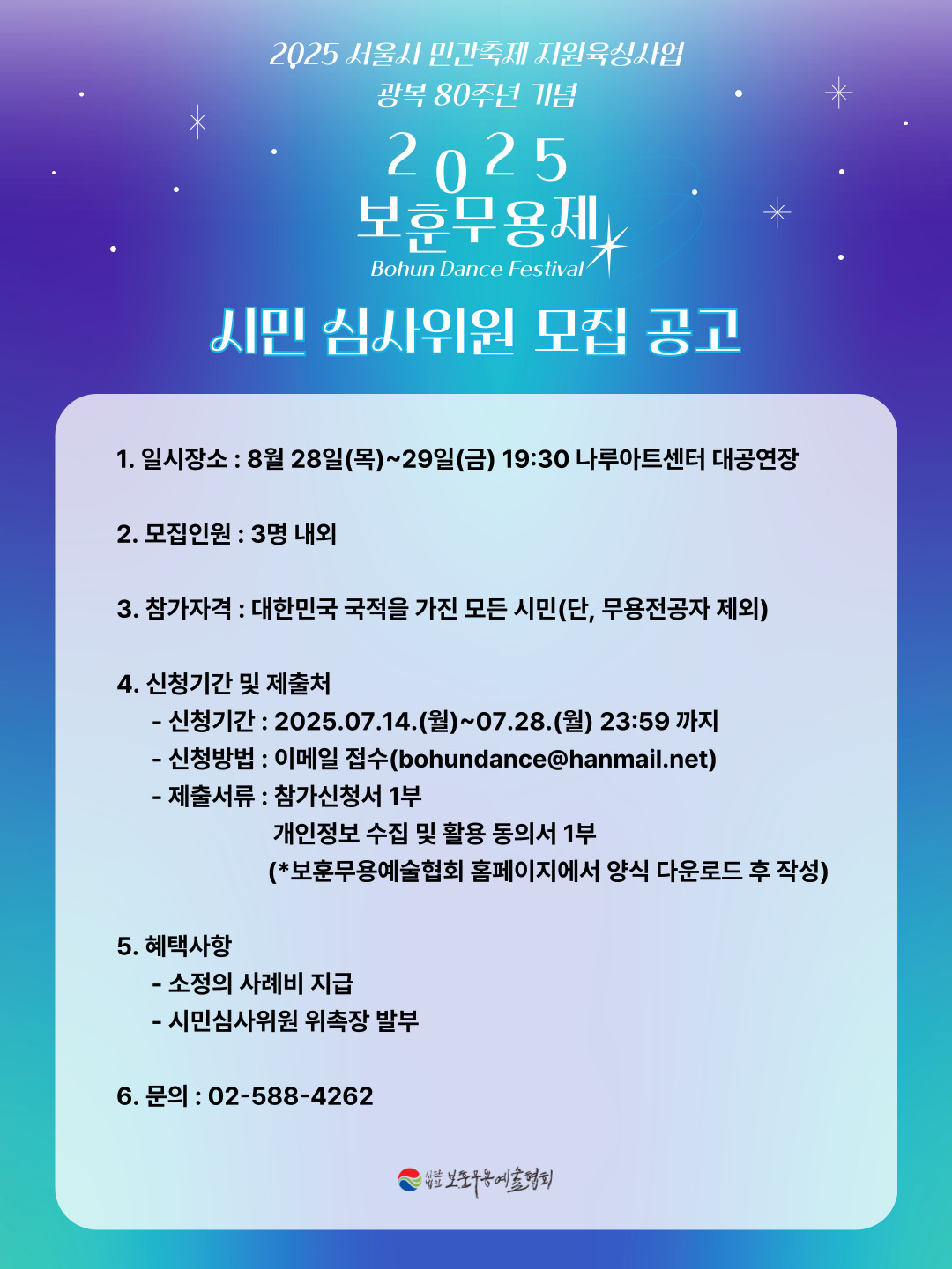 제목을-입력해주세요_-005.jpg
