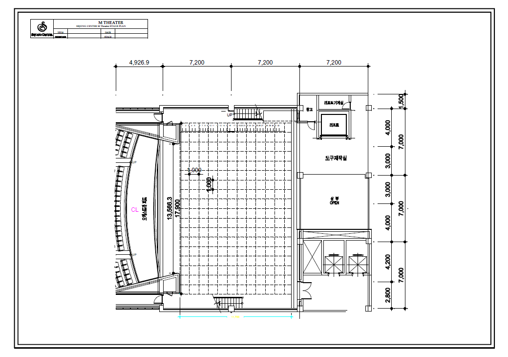 세종문화회관 M씨어터 무대 평면도.PNG